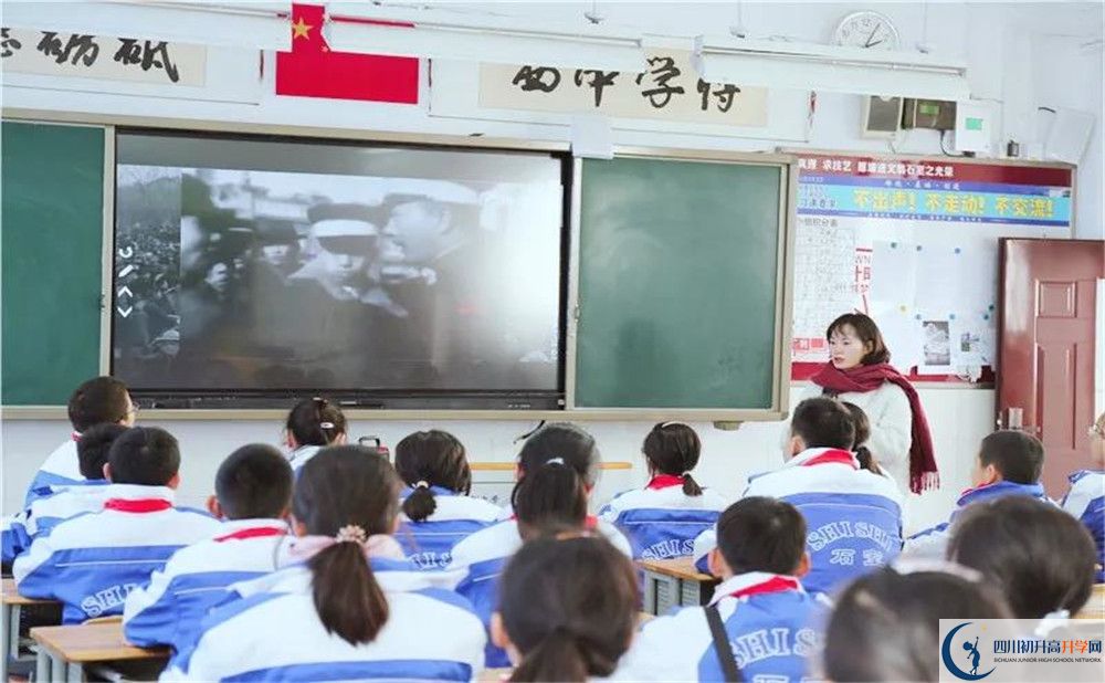 2020成都石室中學(xué)高三英語(yǔ)期末試卷在哪看？