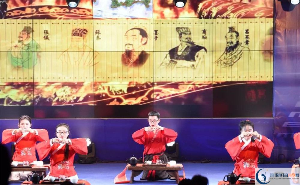 成都市泡桐樹(shù)中學(xué)國(guó)際部怎么考？