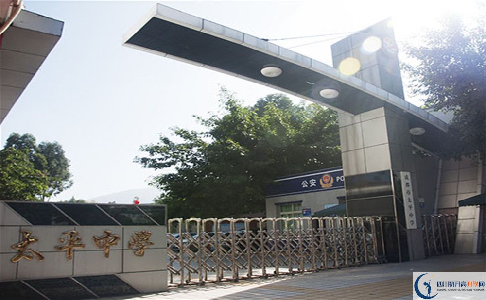 成都市太平中學(xué)高2020屆高三階段檢測(cè)試題語(yǔ)文難嗎？