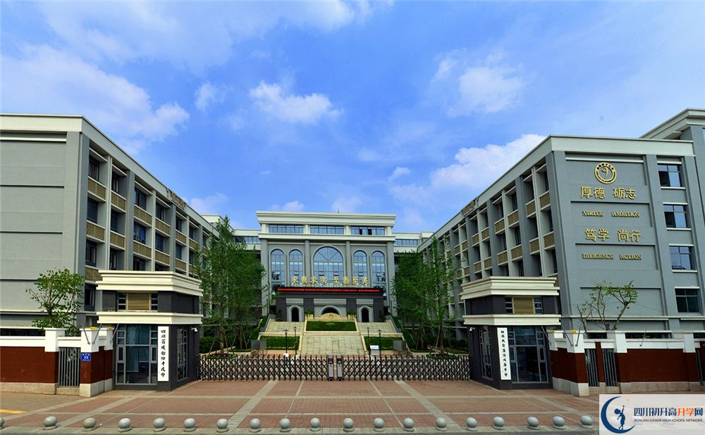 成都市第四十九中學實驗班學費貴嗎？