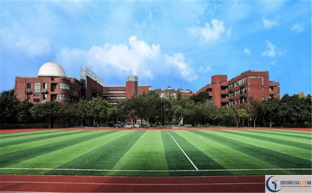 成都石室外國語學(xué)校實驗班學(xué)費貴嗎？