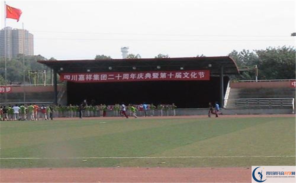 成都嘉祥外國(guó)語學(xué)校面向全國(guó)招生嗎？