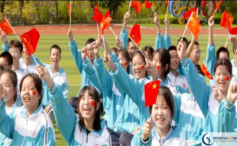 成都航天中學(xué)高中分班考試難嗎？