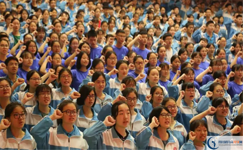 成都航天中學面向全國招生嗎？