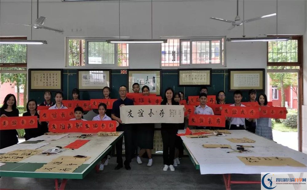 2020成都經(jīng)濟(jì)技術(shù)開(kāi)發(fā)區(qū)實(shí)驗(yàn)中學(xué)平行班升學(xué)率是多少？