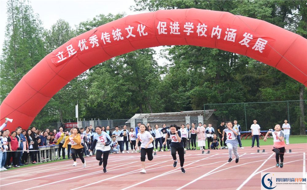 成都綿實(shí)外國(guó)語(yǔ)學(xué)校網(wǎng)絡(luò)直播班費(fèi)用是多少？