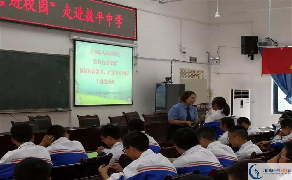 敖平中學(xué)高2020屆高三階段檢測(cè)試題語(yǔ)文難嗎？