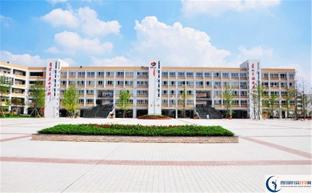 郫縣四中實驗班學費貴嗎？