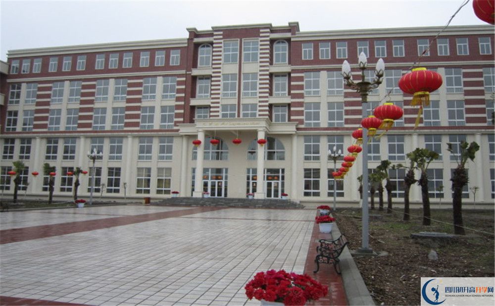 2020四川師大附屬第三實(shí)驗(yàn)中學(xué)平行班升學(xué)率是多少？