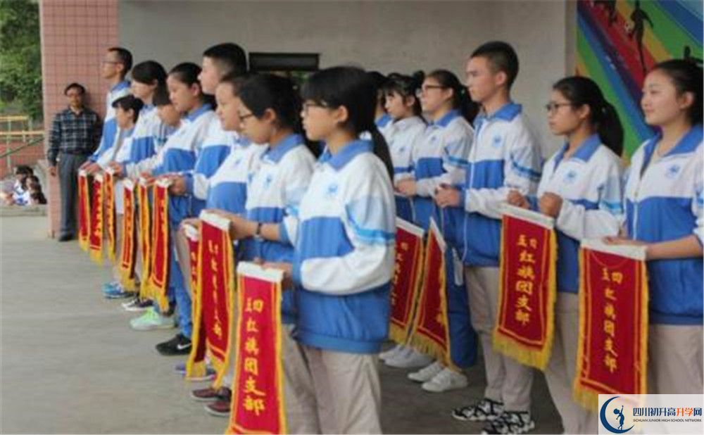 大邑縣實驗中學(xué)實驗班學(xué)費貴嗎？