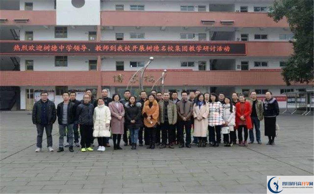 壽安中學(xué)實驗班學(xué)費貴嗎？