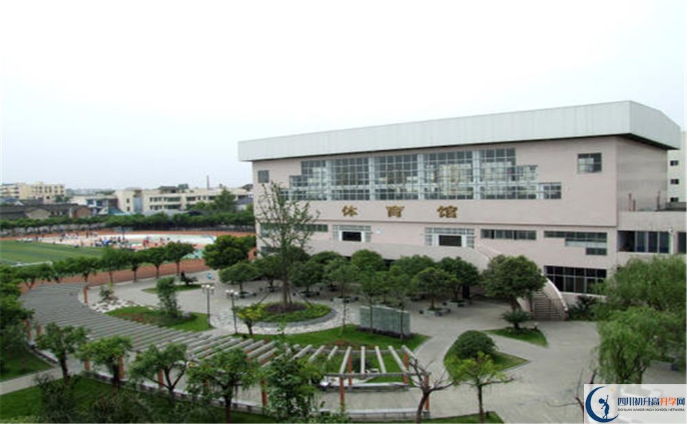 邛崍二中實驗班學(xué)費貴嗎？