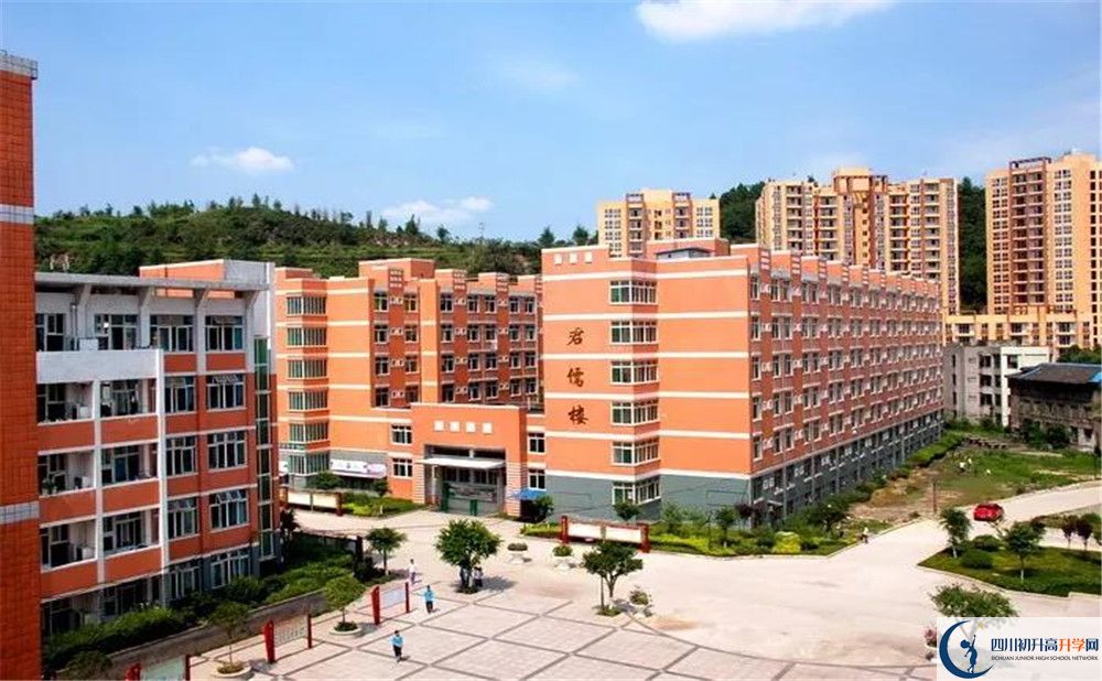 簡陽中學高中分班考試難嗎？