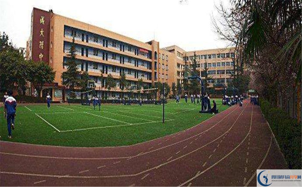 成都大學附屬中學2020屆高三數(shù)學測試題在哪看？