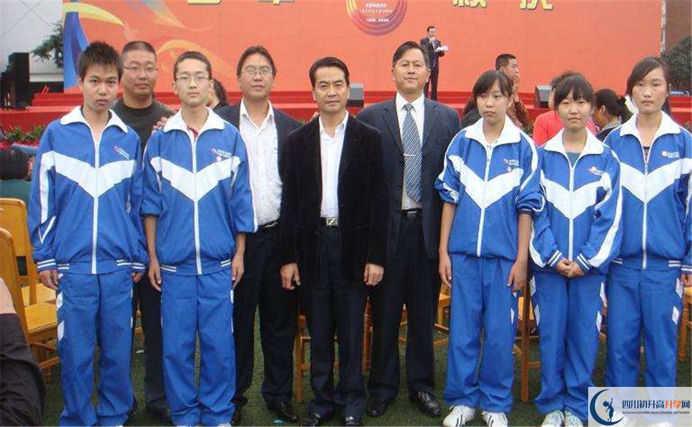 成都華西中學(xué)2020屆高三數(shù)學(xué)測(cè)試題在哪看？