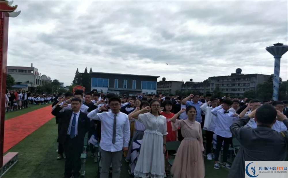 高埂中學平行班中考重點率是多少？