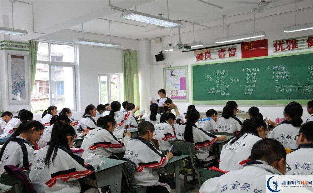 2020石室聯(lián)合中學蜀華分校三診試題答案在哪看？