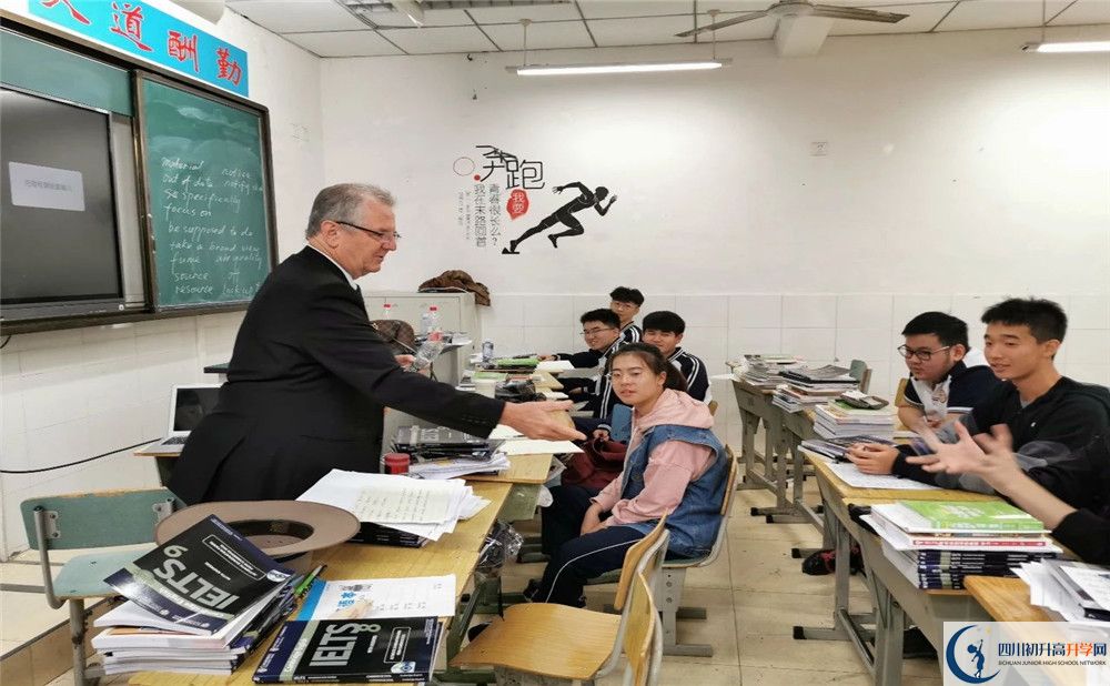 通錦中學補課嗎？