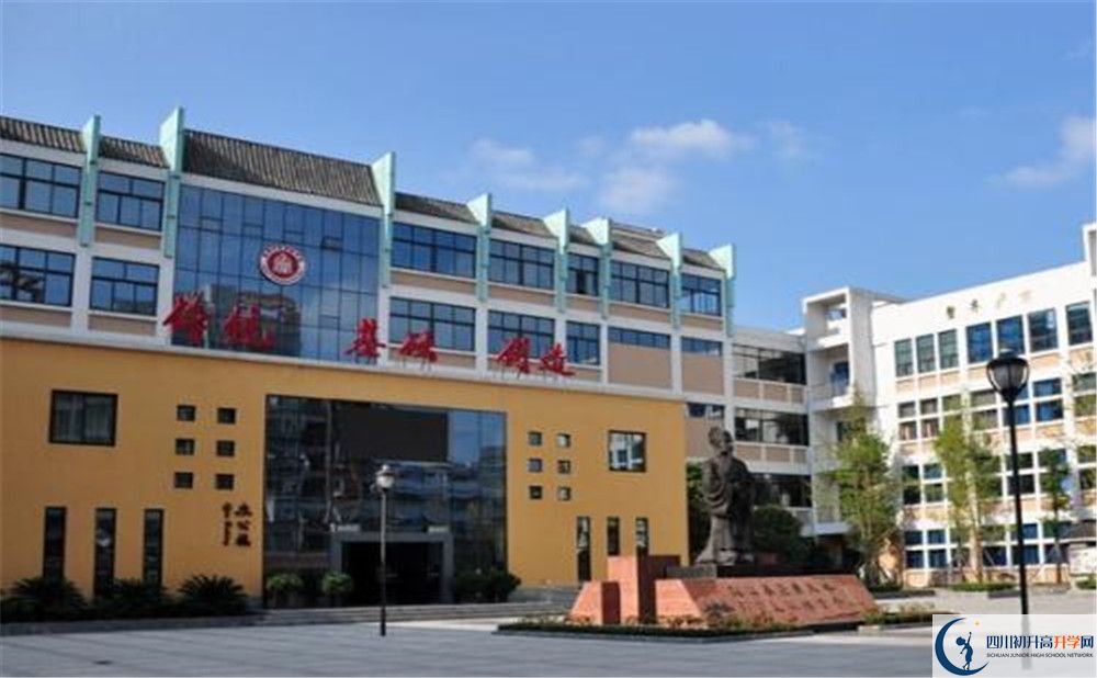 成都石室蜀都中學(xué)平行班中考重點(diǎn)率高嗎？