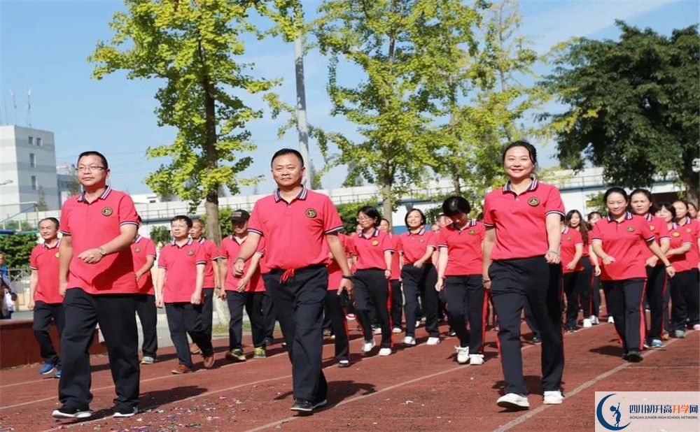 2020年金牛中學(xué)軍訓(xùn)時(shí)間安排在哪看？