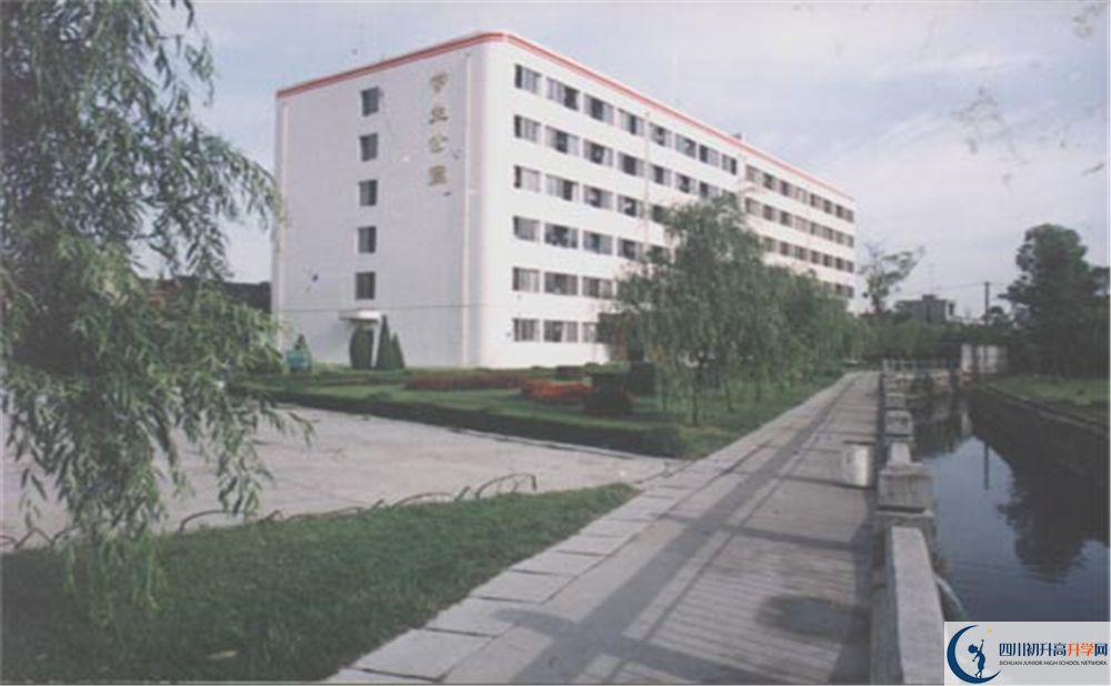 武侯高級(jí)中學(xué)走讀生作息時(shí)間在哪看？