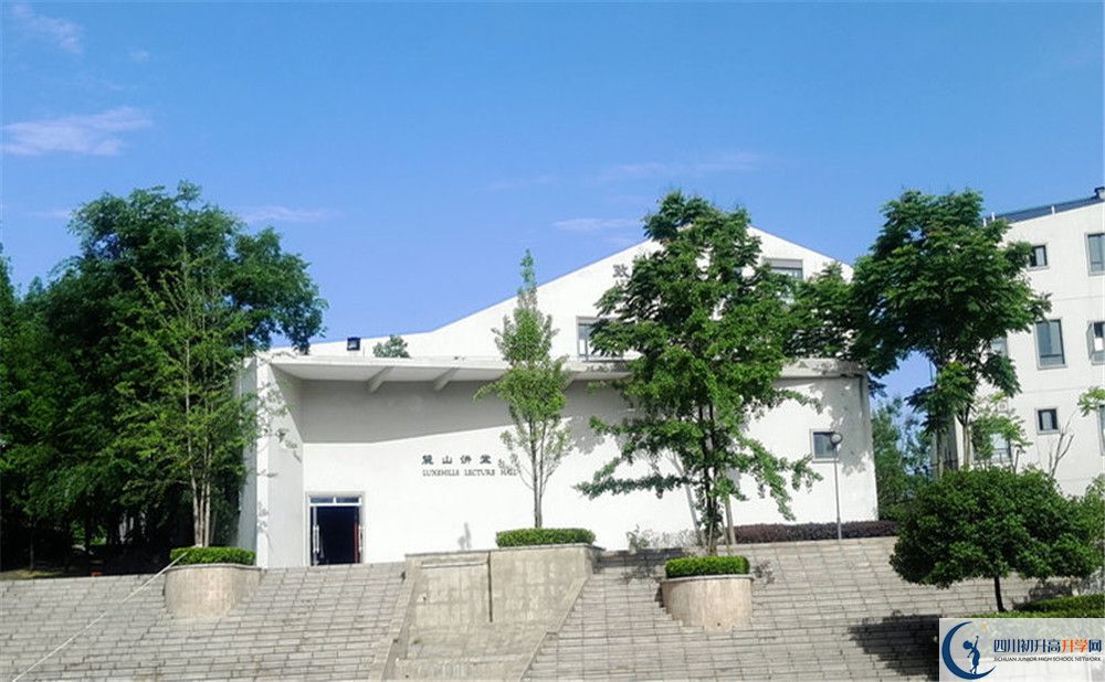 成都實(shí)驗(yàn)外國(guó)語(yǔ)學(xué)校（西區(qū)）在校學(xué)生總?cè)藬?shù)是多少？