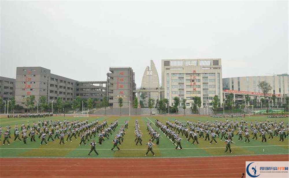 2020石室天府中學(xué)三診試題答案在哪看？