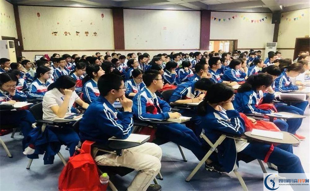 2020新都一中三診試題答案在哪看？