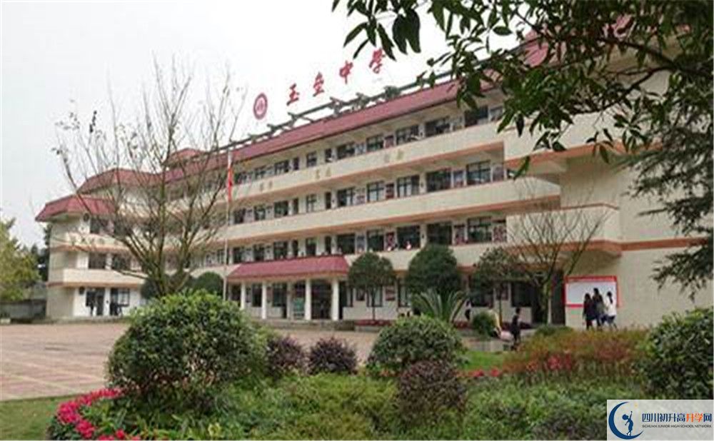 都江堰玉壘學(xué)校在校學(xué)生總?cè)藬?shù)是多少？