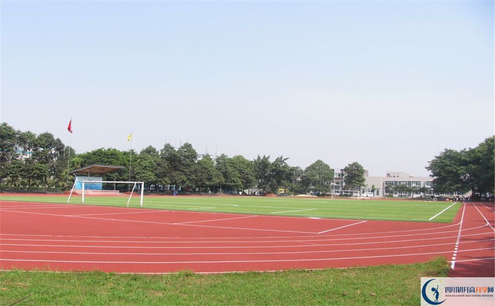 2020鹽道街外國(guó)語(yǔ)學(xué)校三診試題答案在哪看？