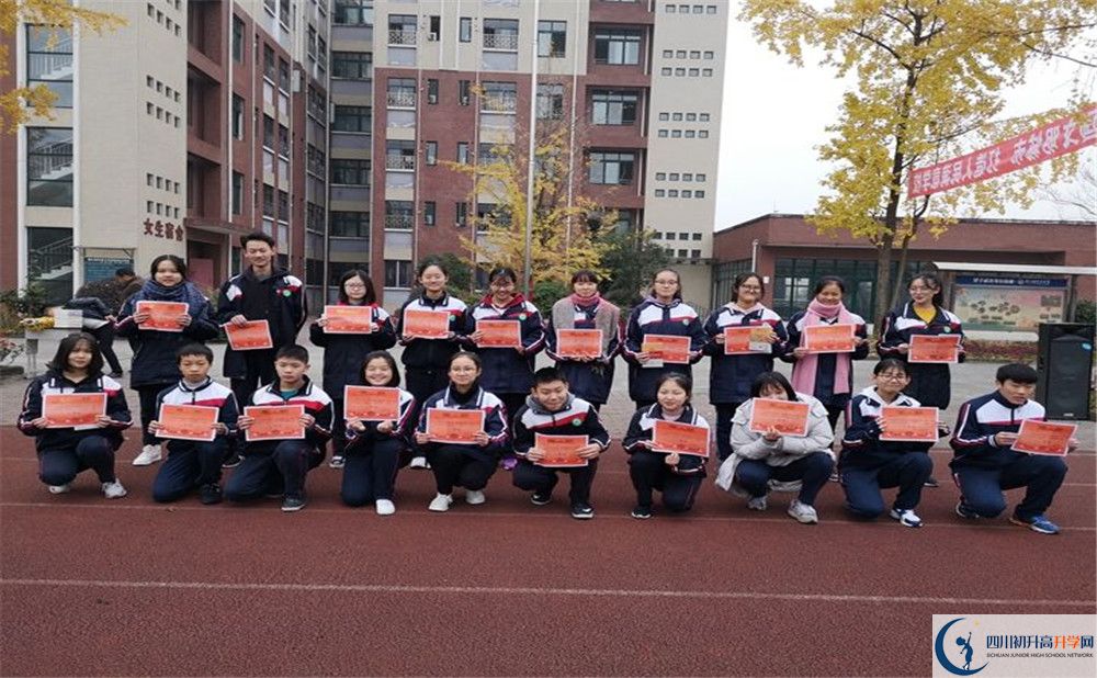 2020都江堰育才學(xué)校三診試題答案在哪看？