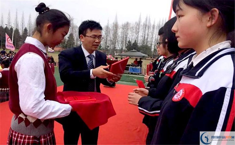 2020年都江堰育才學(xué)校軍訓(xùn)時(shí)間安排在哪看？