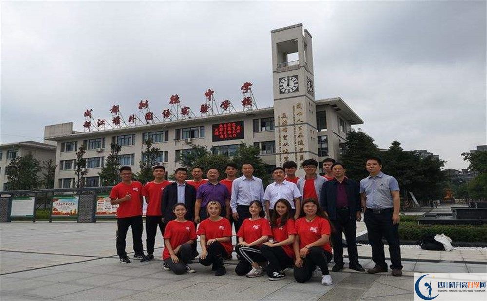 2020年都江堰外國語實(shí)驗(yàn)學(xué)校軍訓(xùn)時間安排在哪看？