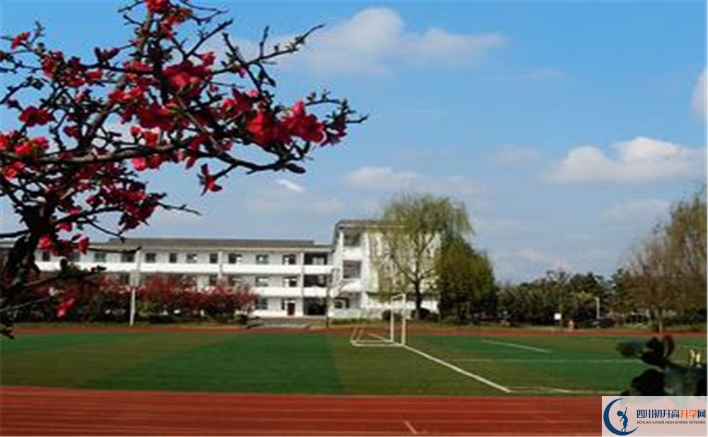 郫縣三中在校學生總人數(shù)是多少？