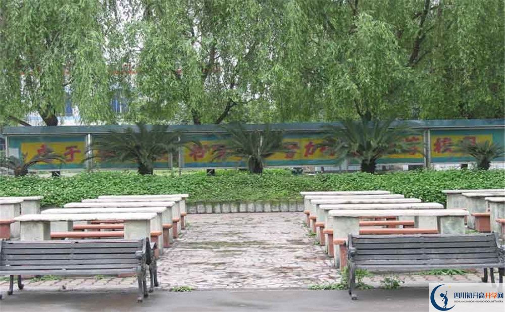 大邑縣實(shí)驗(yàn)中學(xué)走讀生作息時(shí)間是怎樣的？