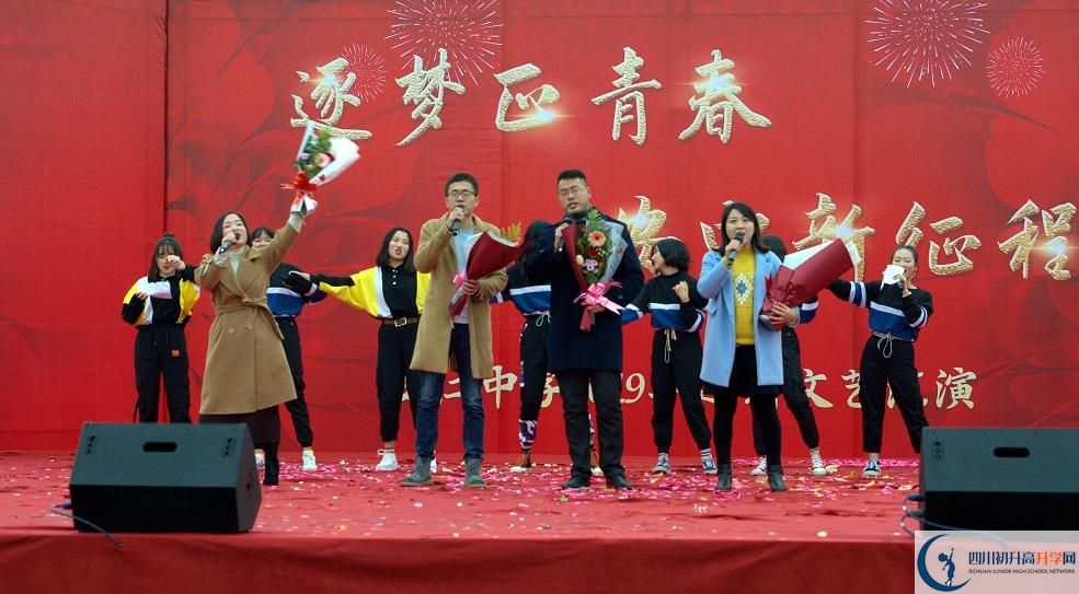 2020年安仁中學(xué)軍訓(xùn)時(shí)間安排在哪看？