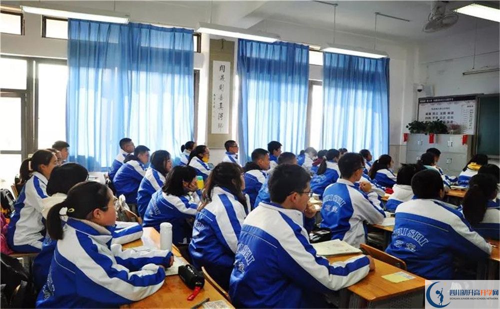 成都石室中學補課多少錢？