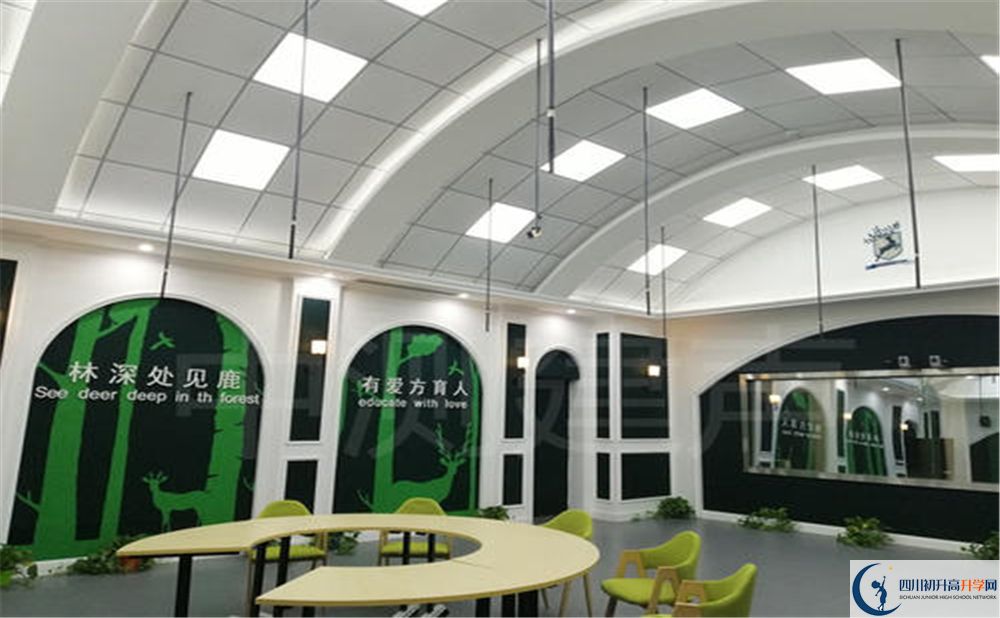 成都教科院附屬學(xué)校軍訓(xùn)多久？