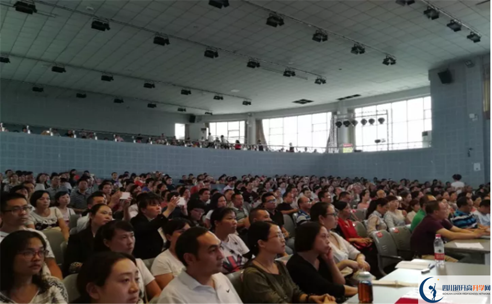 2020成都市龍泉中學(xué)二診數(shù)學(xué)試題答案在哪看？