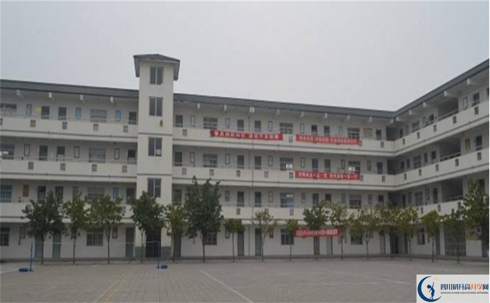 成都市太平中學(xué)高一作息時間怎么安排？