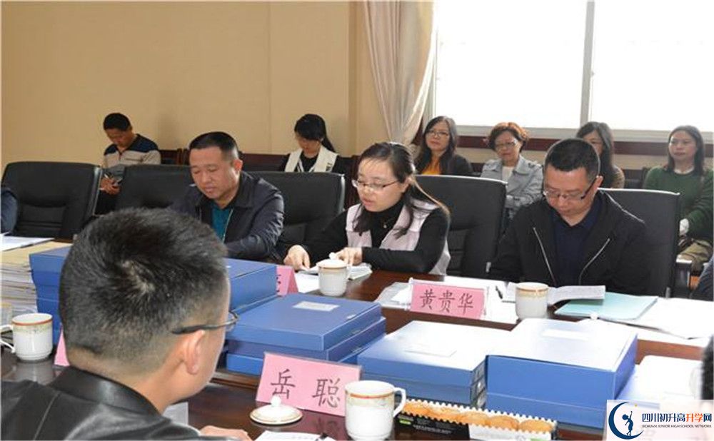 2020新都泰興中學(xué)二診數(shù)學(xué)試題答案在哪看？
