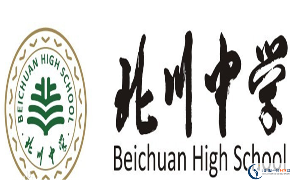 北川?；?png