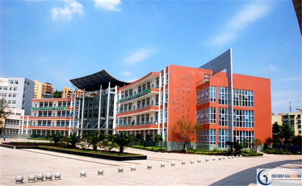 簡陽中學(xué)2020年收費(fèi)標(biāo)準(zhǔn)