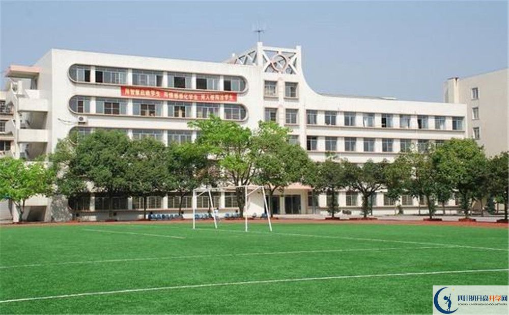 龍臺中學(xué)2020年中考錄取分?jǐn)?shù)線是多少？