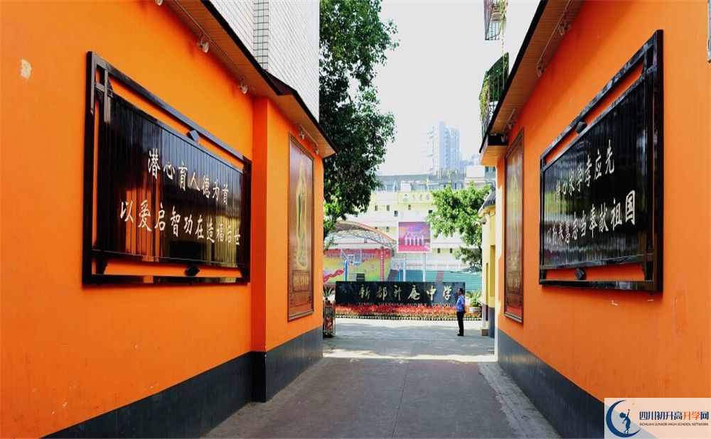 關(guān)于升庵中學(xué)2020年招生計(jì)劃（含統(tǒng)招、調(diào)招、指標(biāo)到校生）