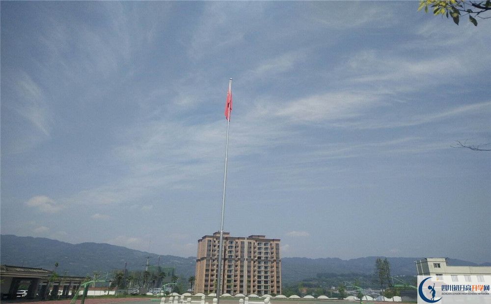 名山縣第三中學(xué)2020年中考錄取分?jǐn)?shù)是多少？