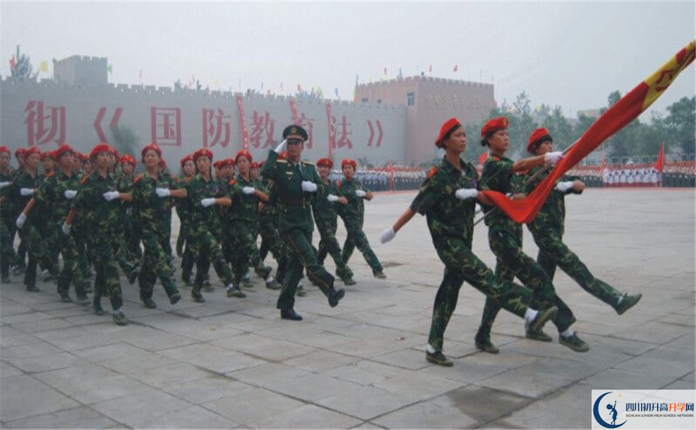 成都三十六中今年的錄取條件是否有變化？