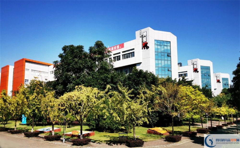 成都航天中學(xué)今年的錄取條件是否有變化？