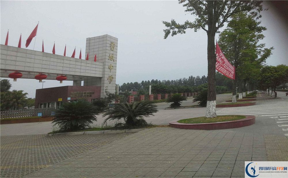 香城中學(xué)高三診斷考試時(shí)間怎么安排？