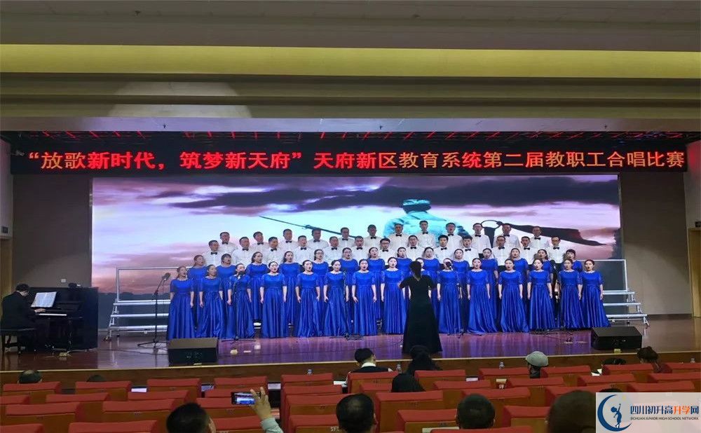 成都市籍田中學(xué)高三診斷考試時(shí)間怎么安排？